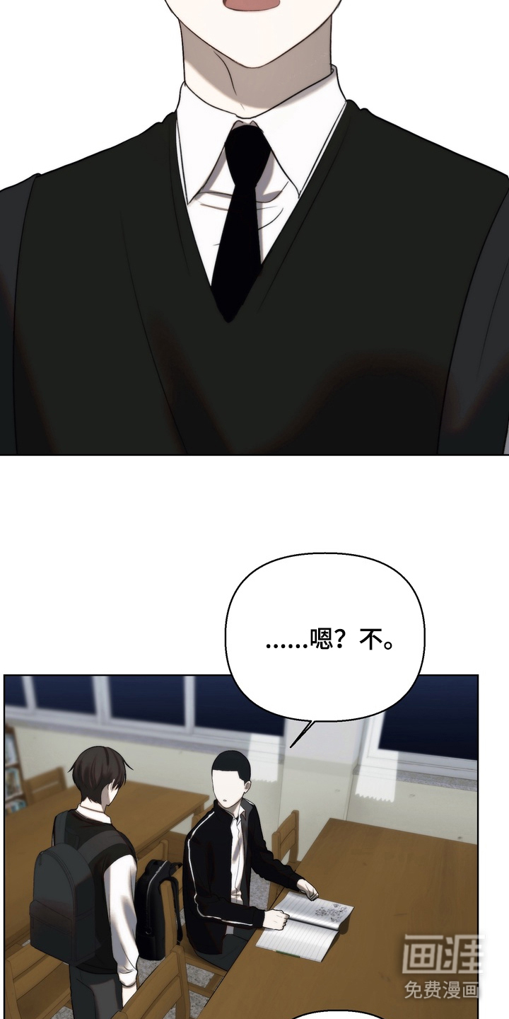 第14话19