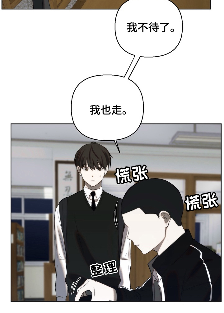 第14话20