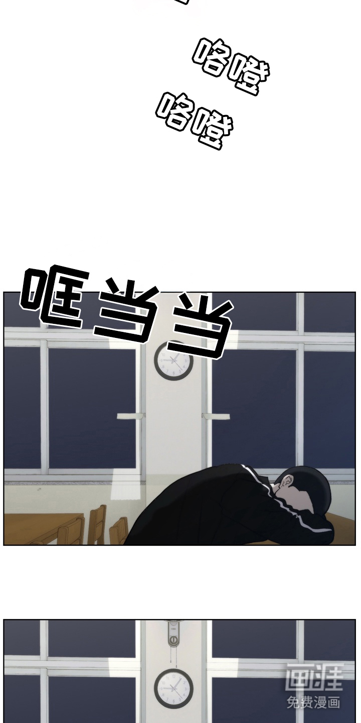 第14话4