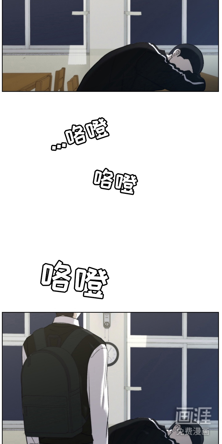 第14话5