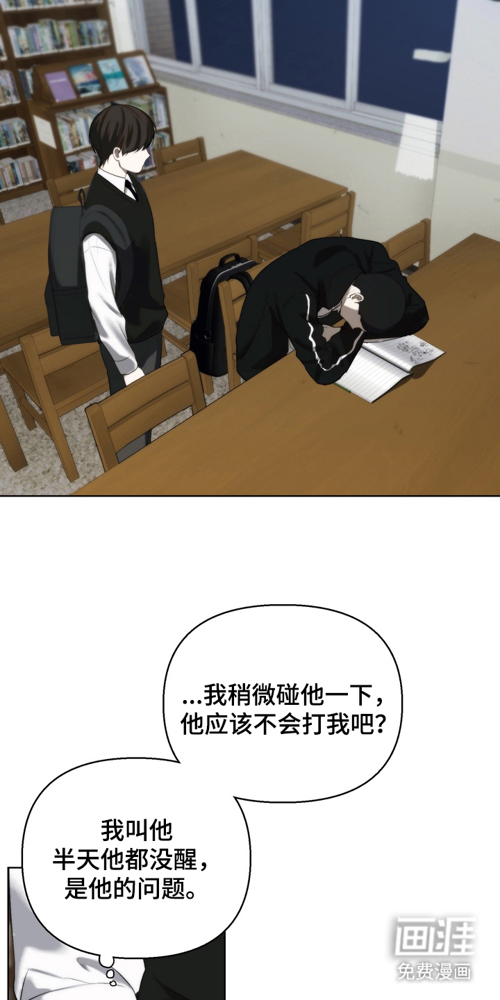 第14话9
