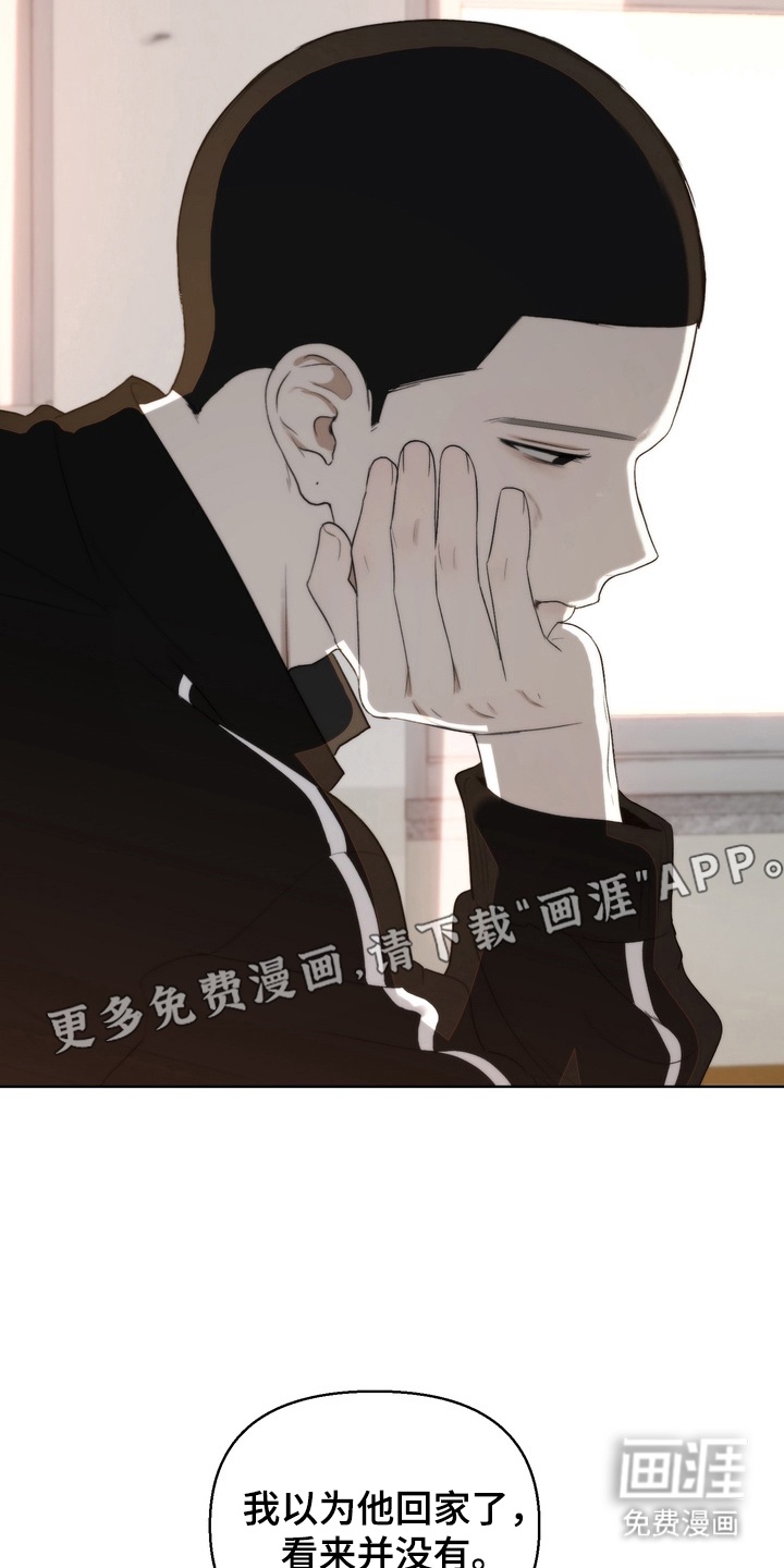 第13话1