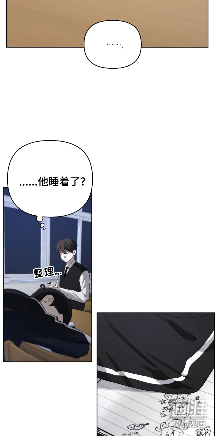 第13话12