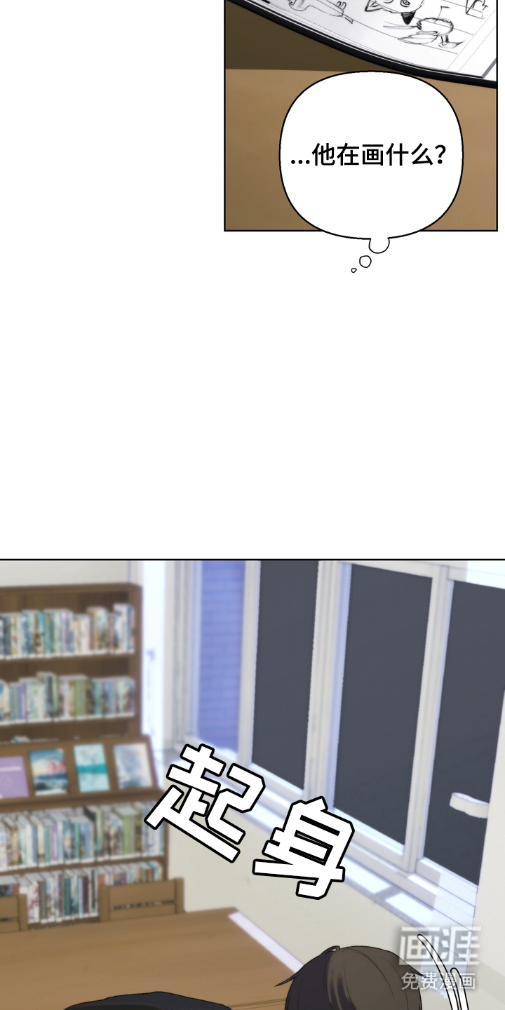 第13话13