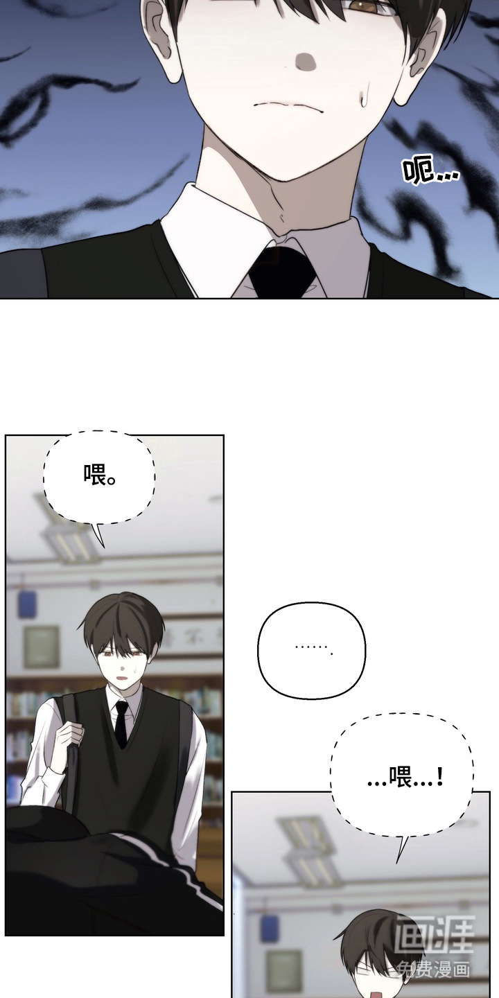 第13话15