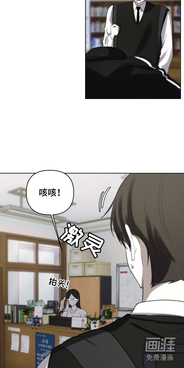 第13话16