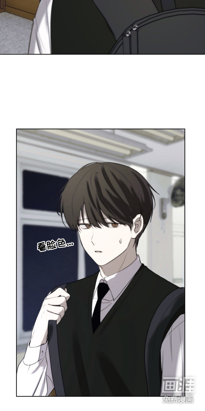 第13话17