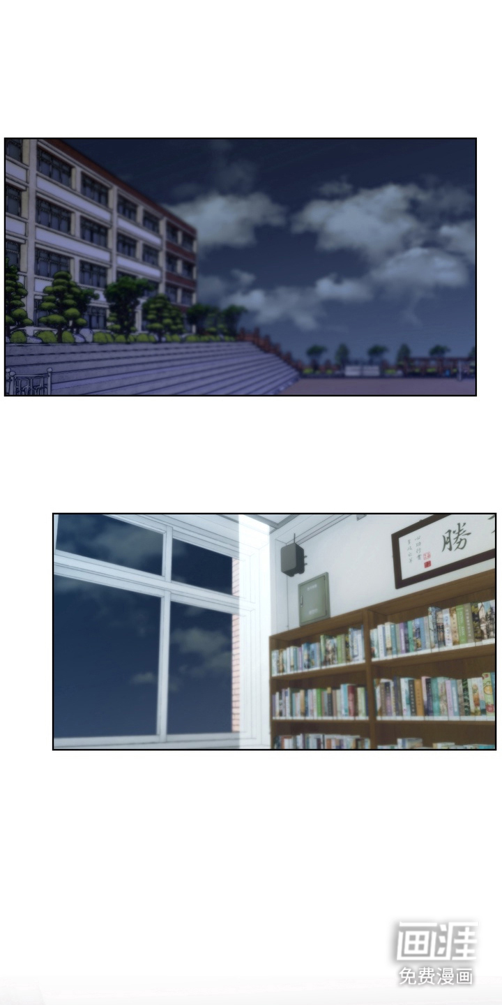 第13话8