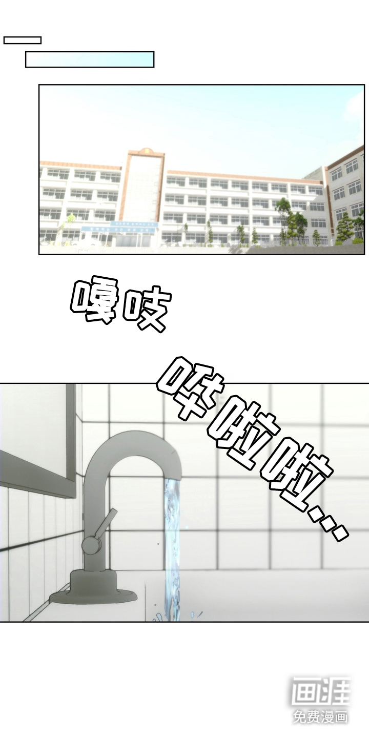 第12话0
