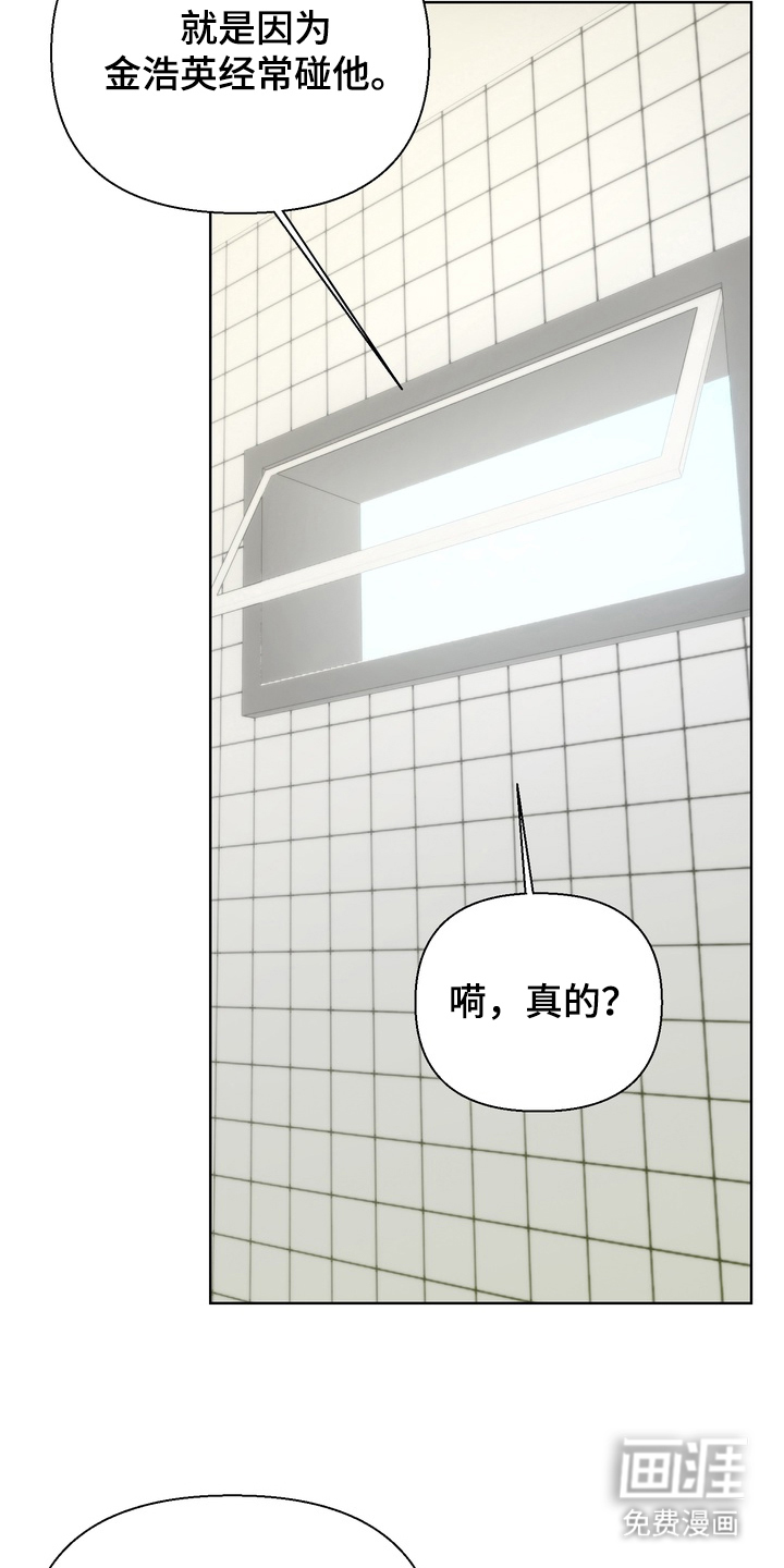 第12话7