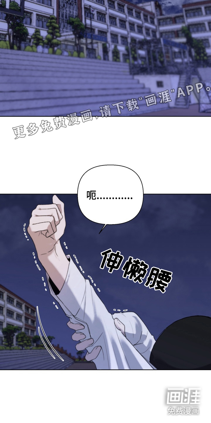 第11话1