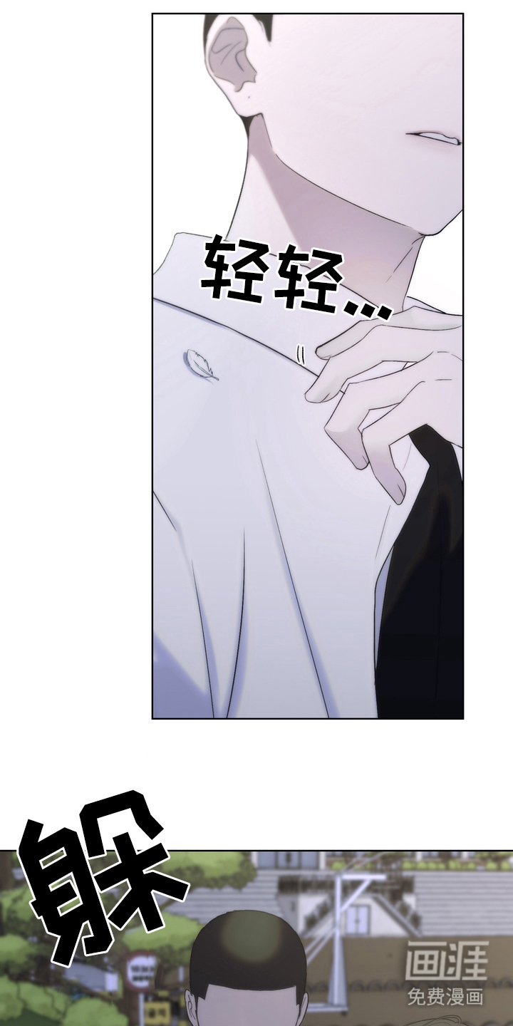 第11话11