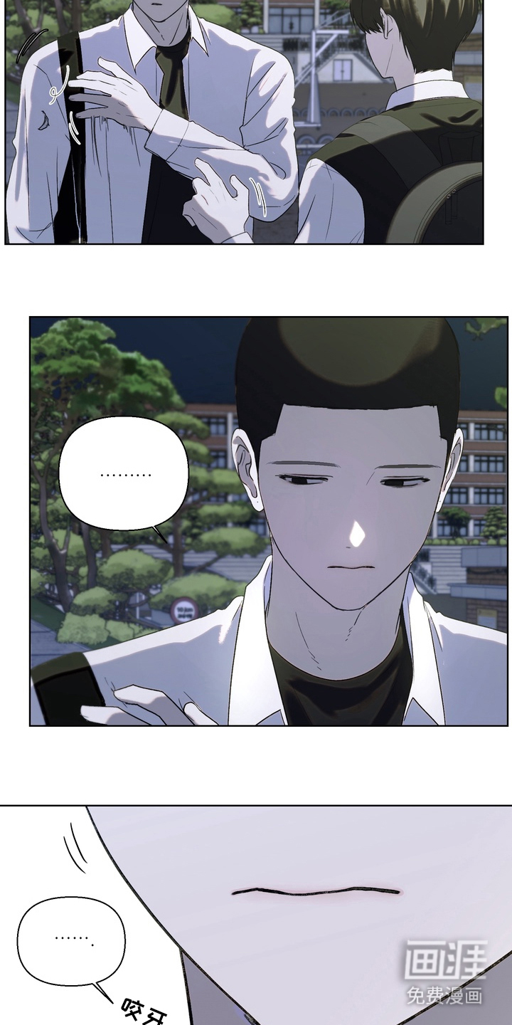 第11话14