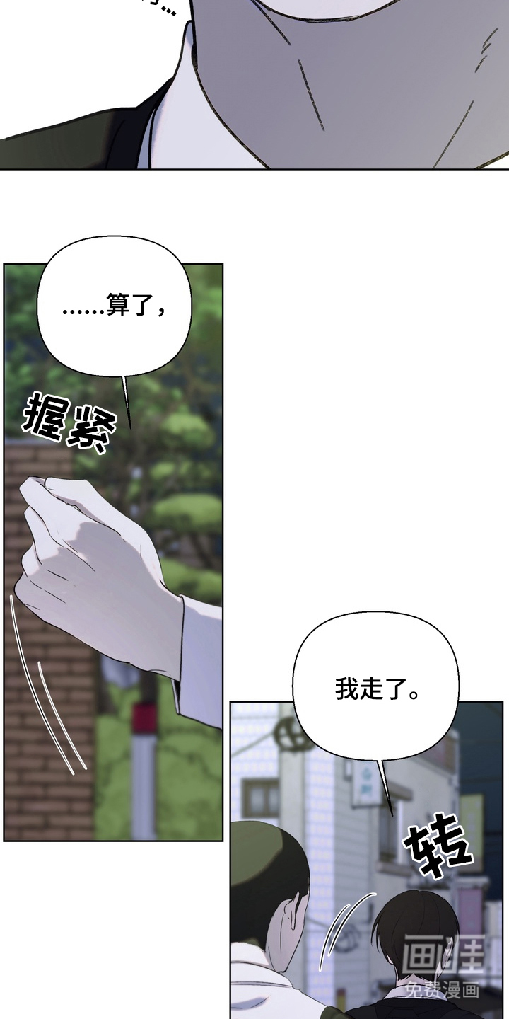 第11话15