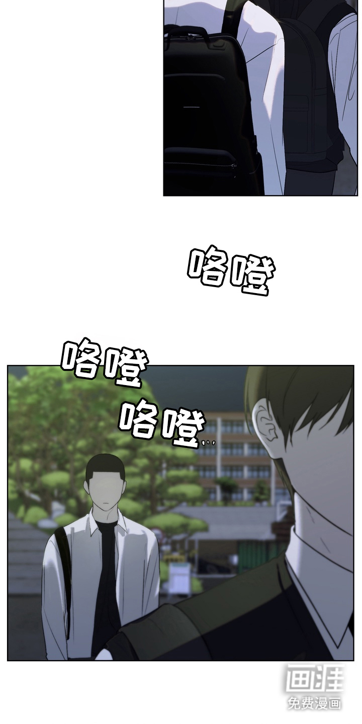 第11话16