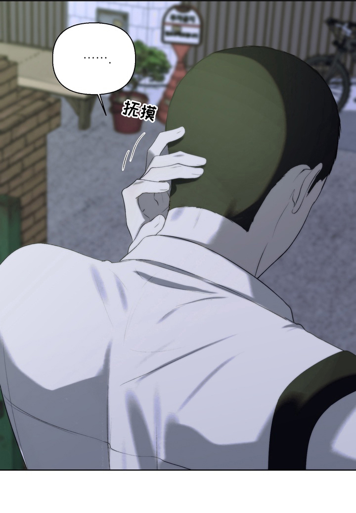 第11话17