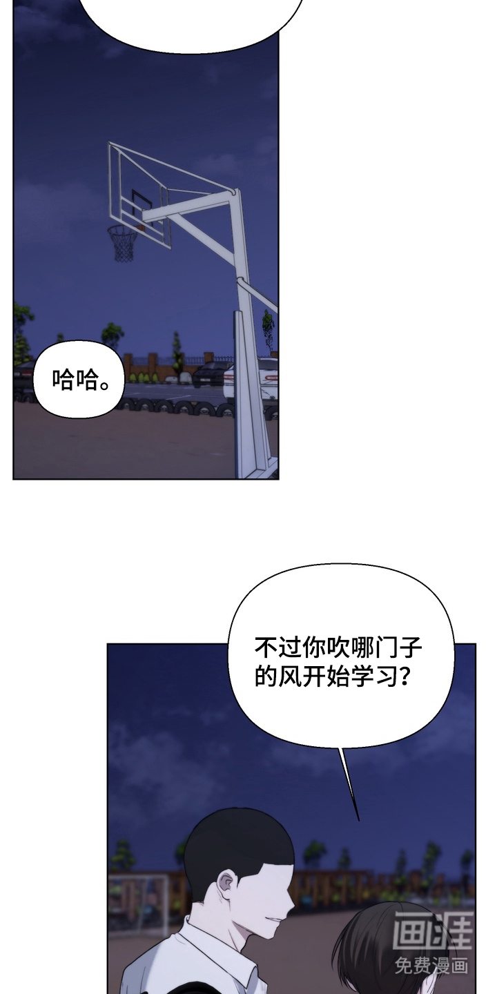 第11话3