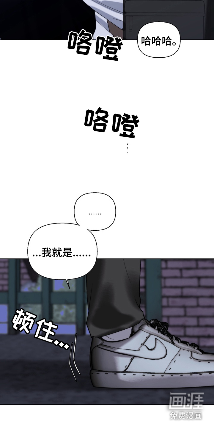 第11话5