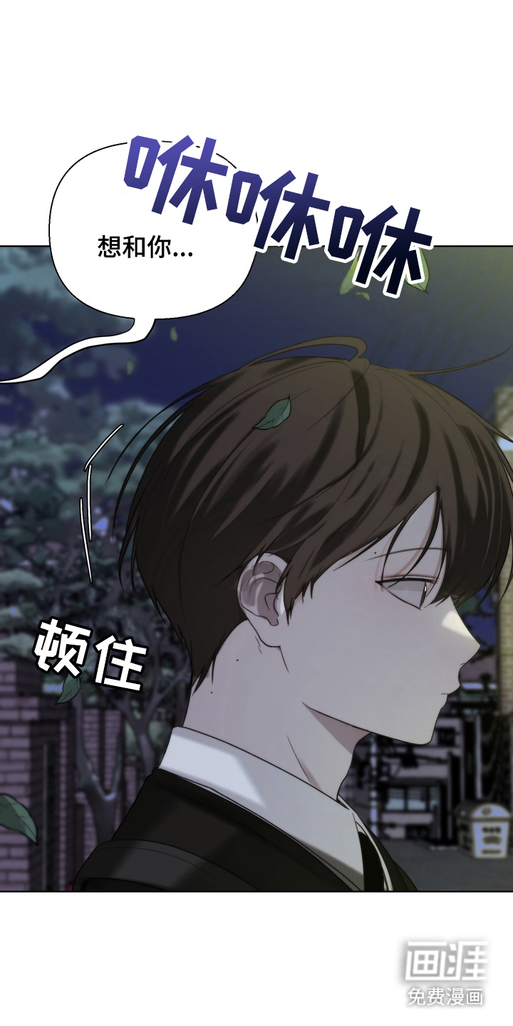 第11话6