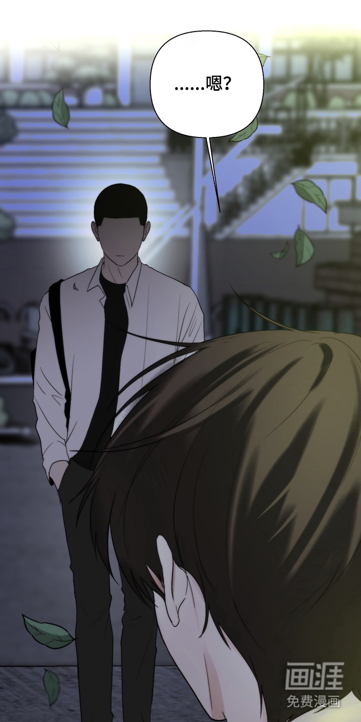 第11话7