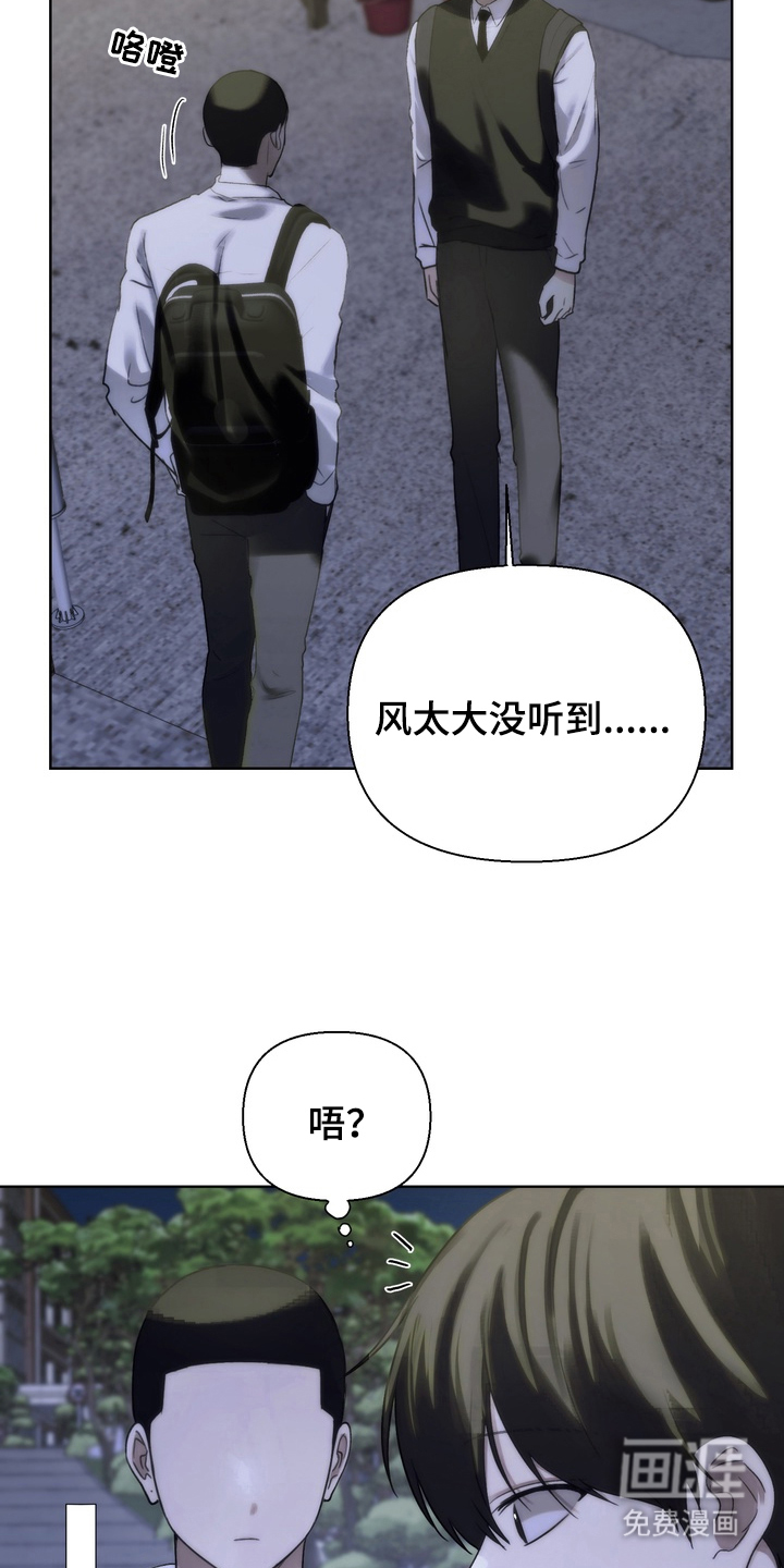 第11话9