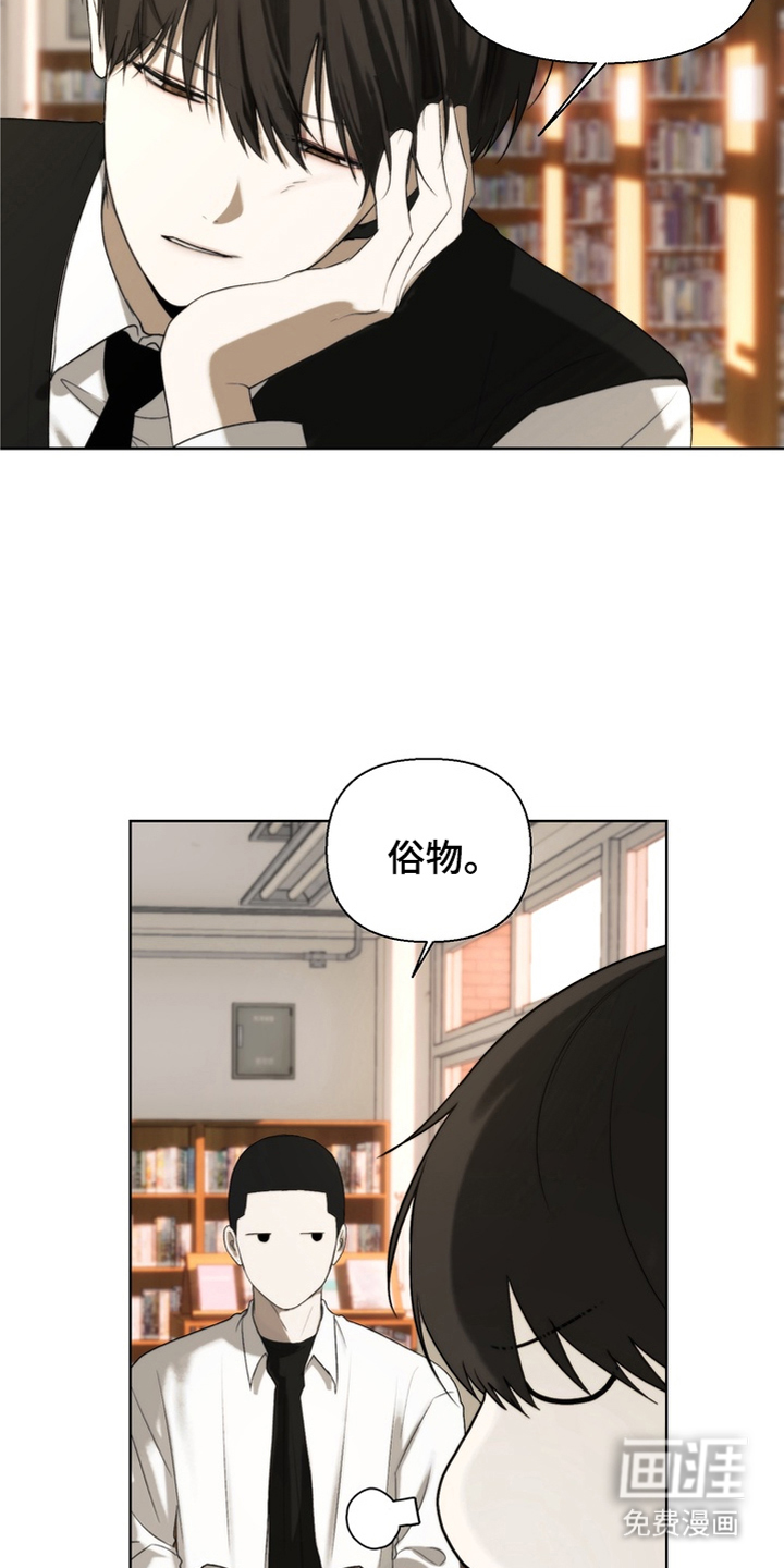 第10话10