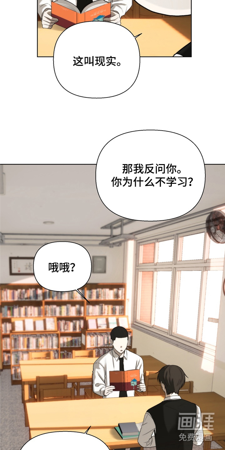 第10话11