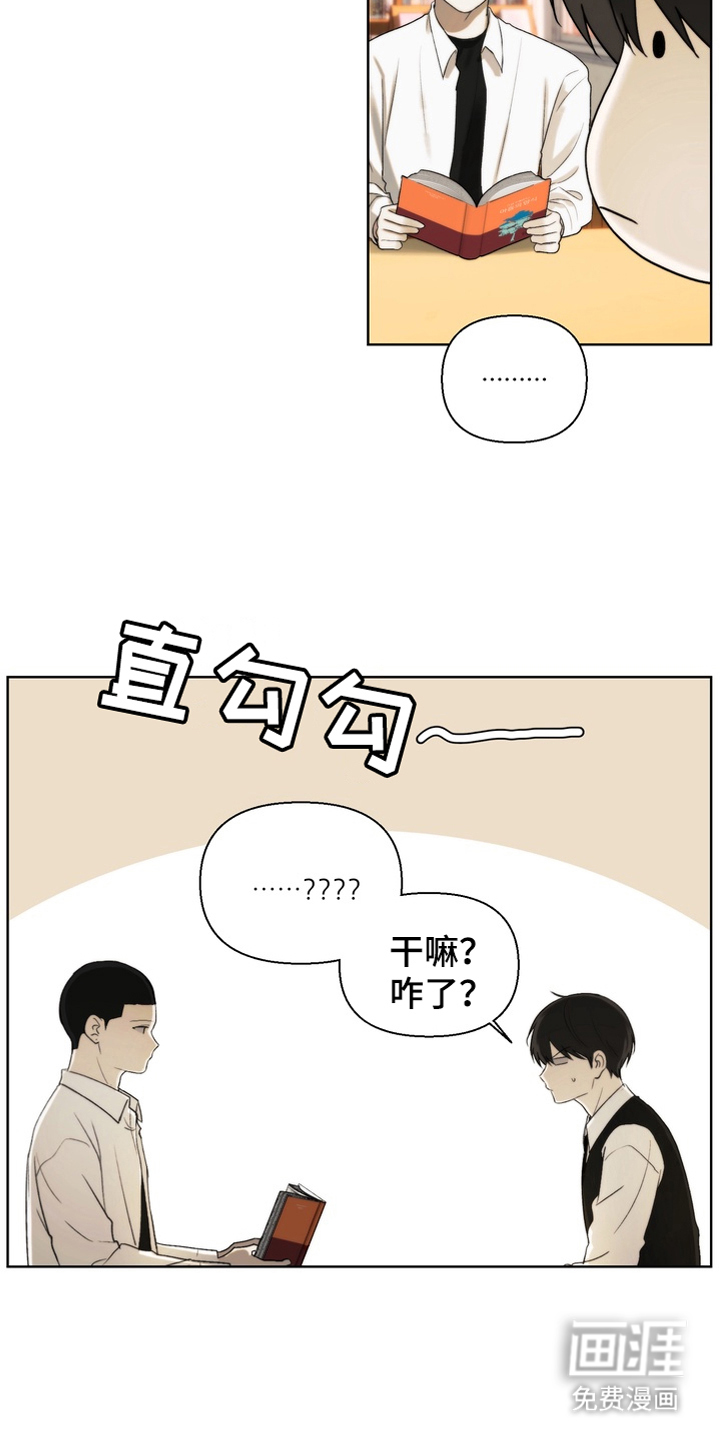 第10话6