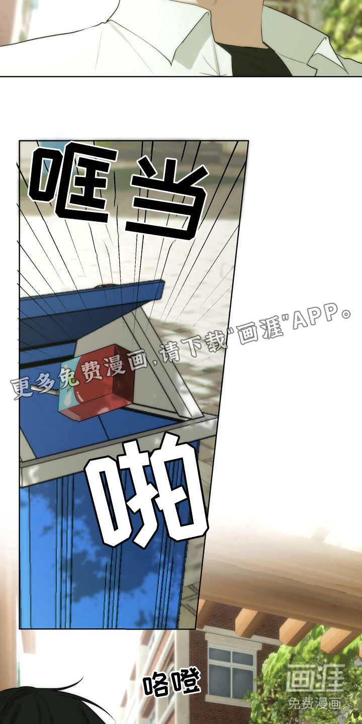 第9话1