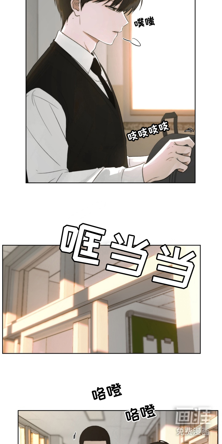 第9话13