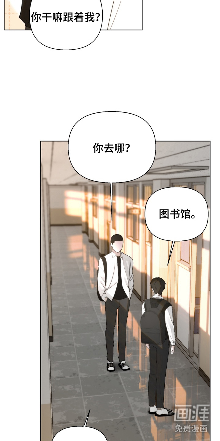 第9话15