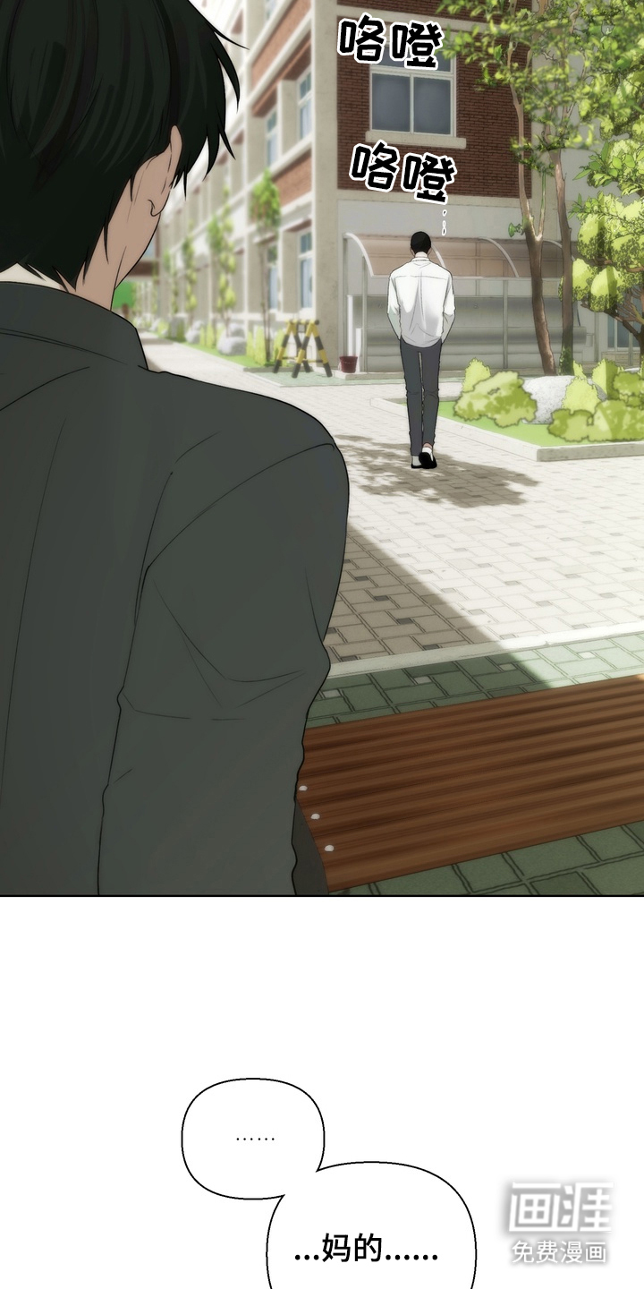 第9话2
