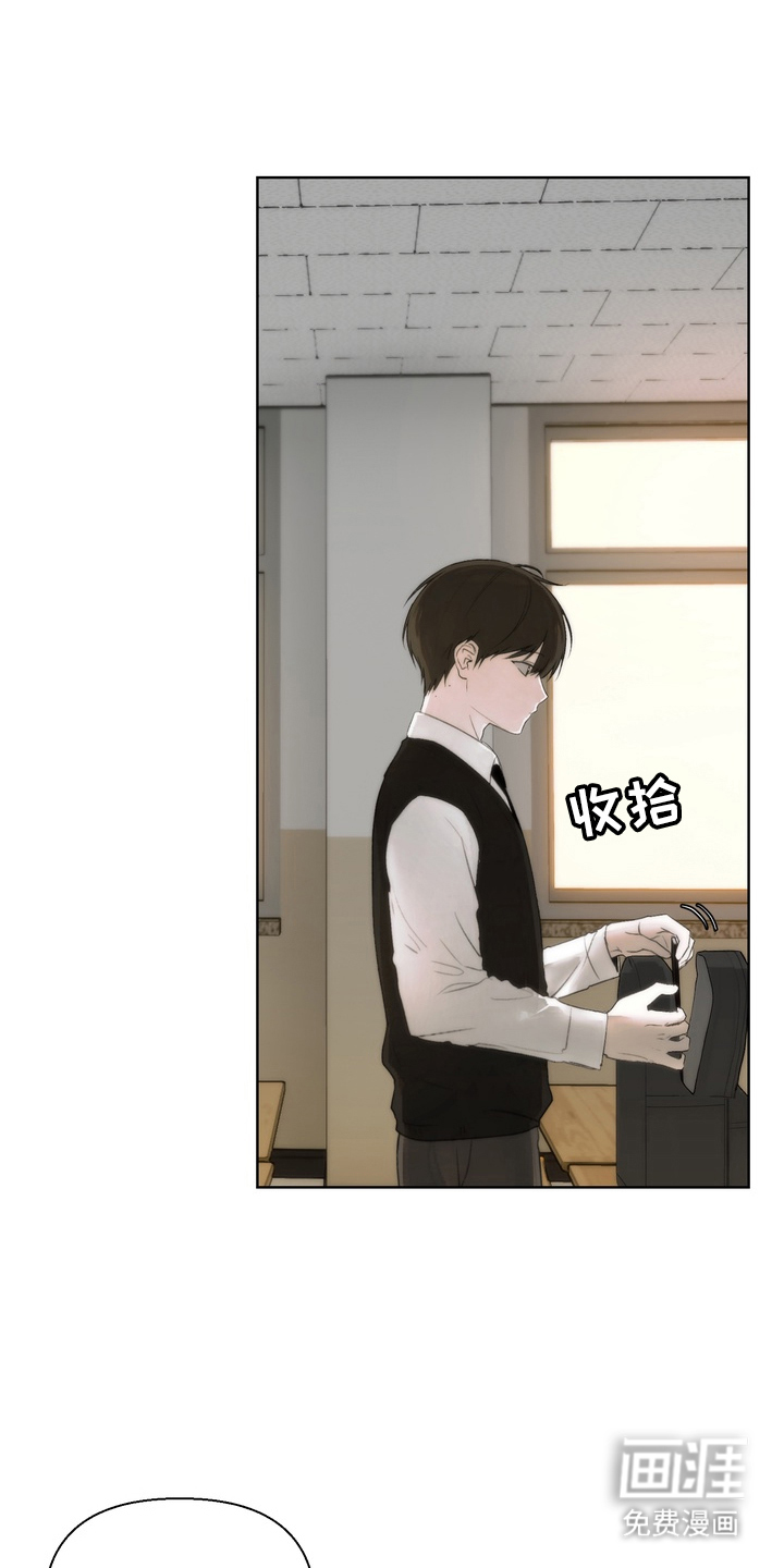 第9话8