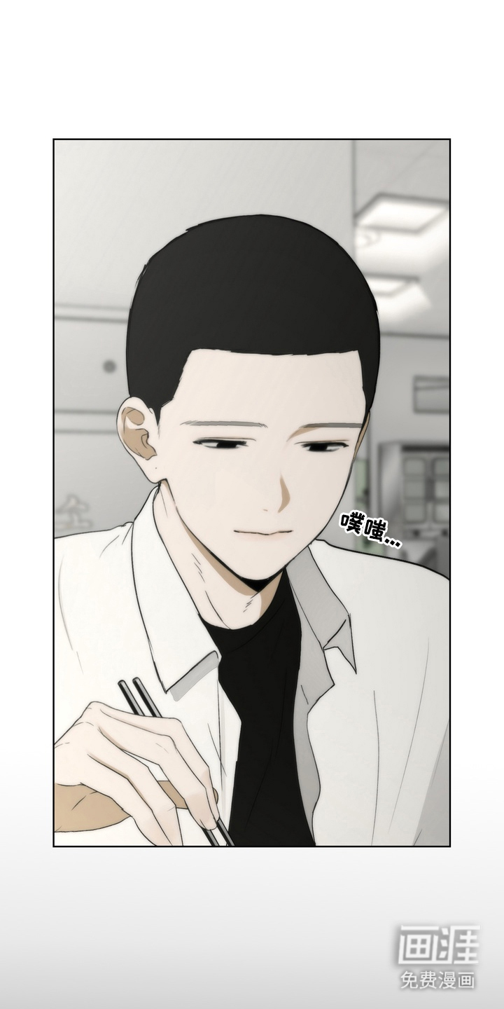 第8话10