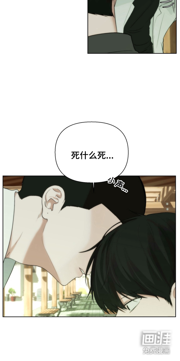 第8话20