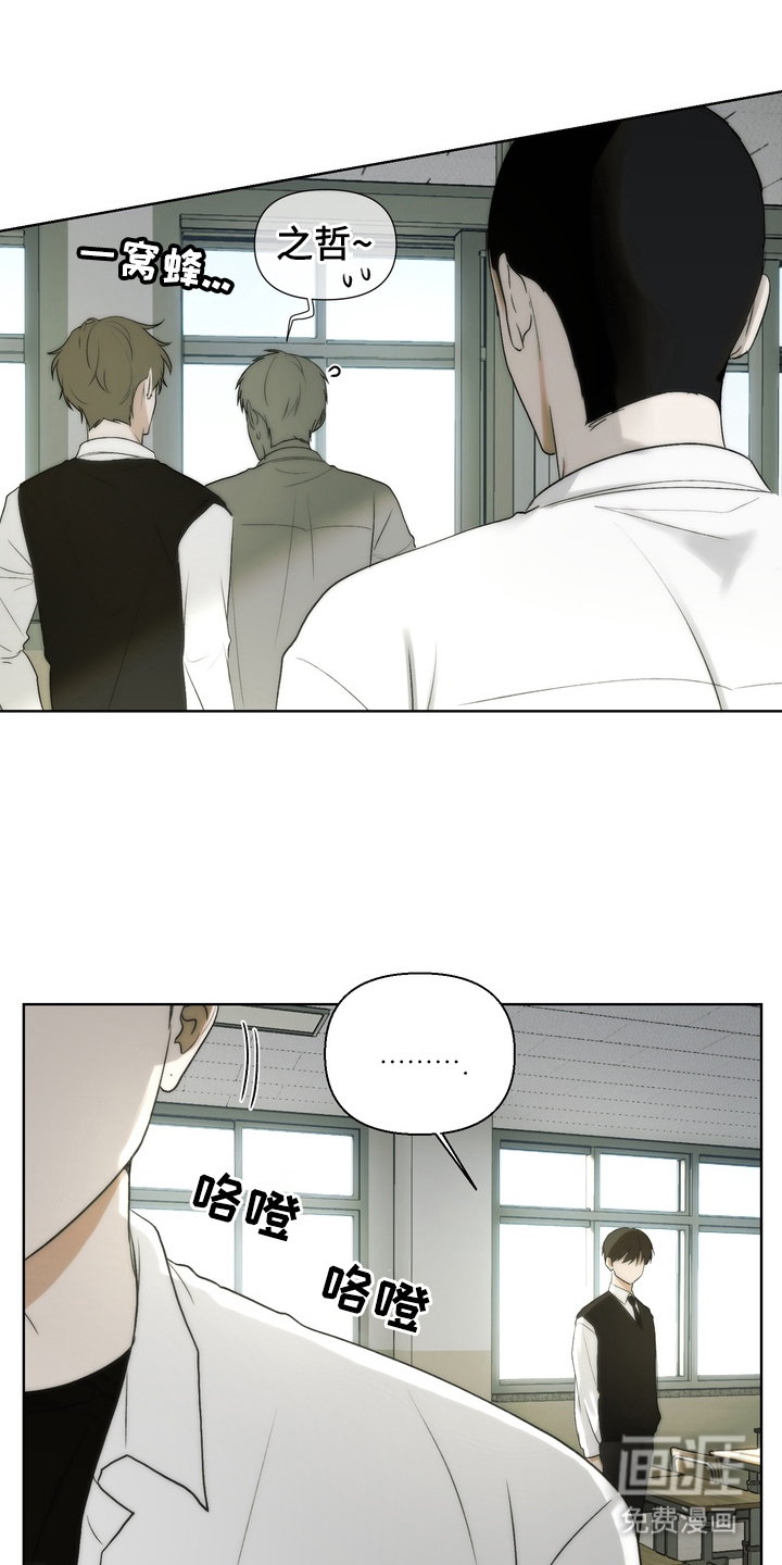 第7话10