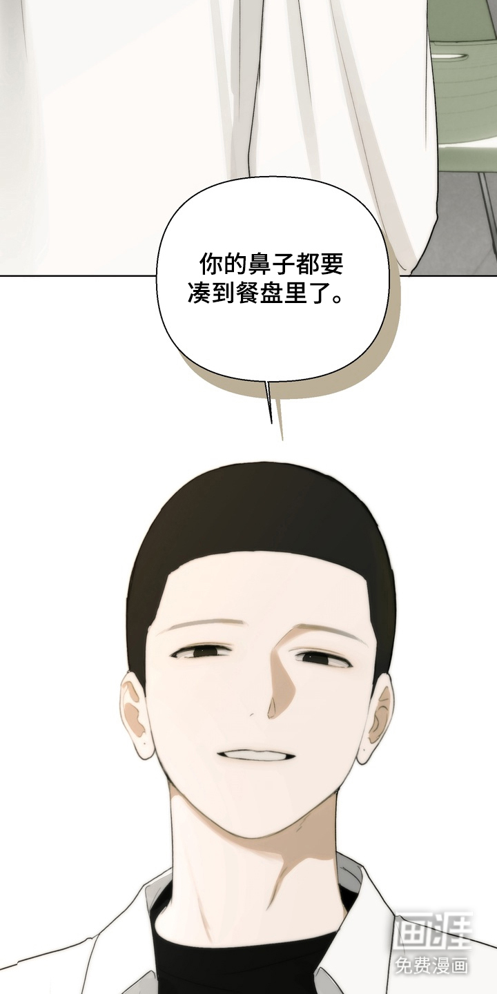 第7话18
