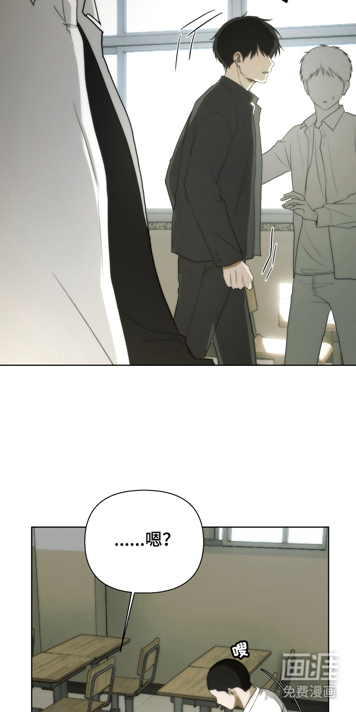 第7话2