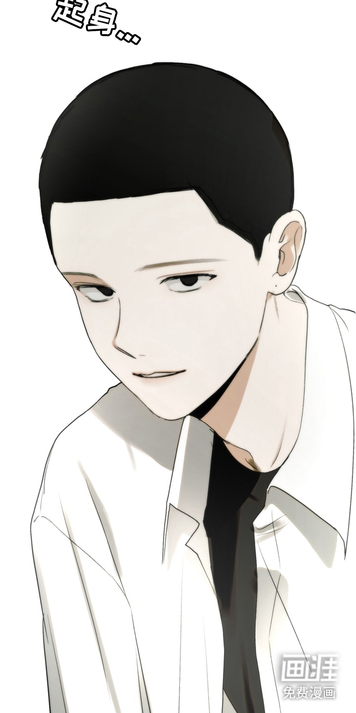 第7话4