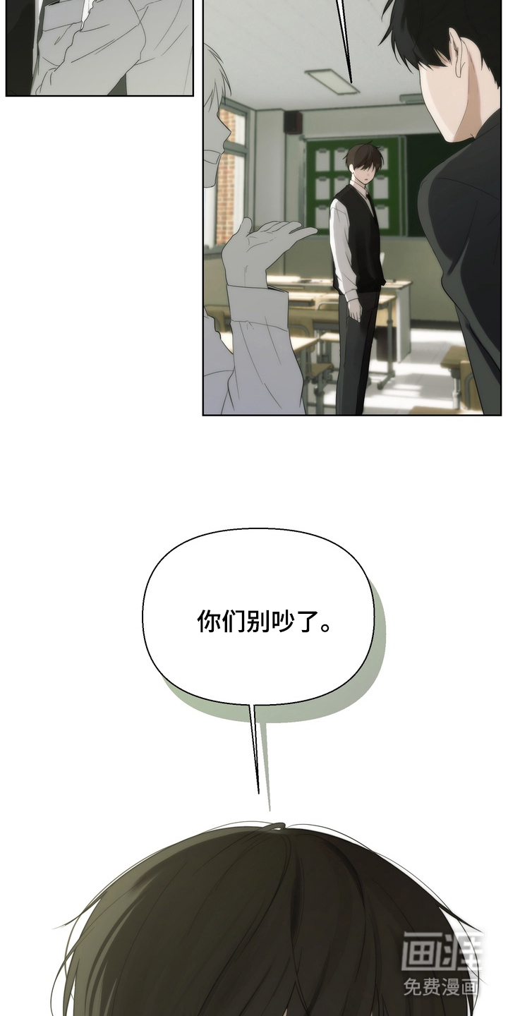 第6话11