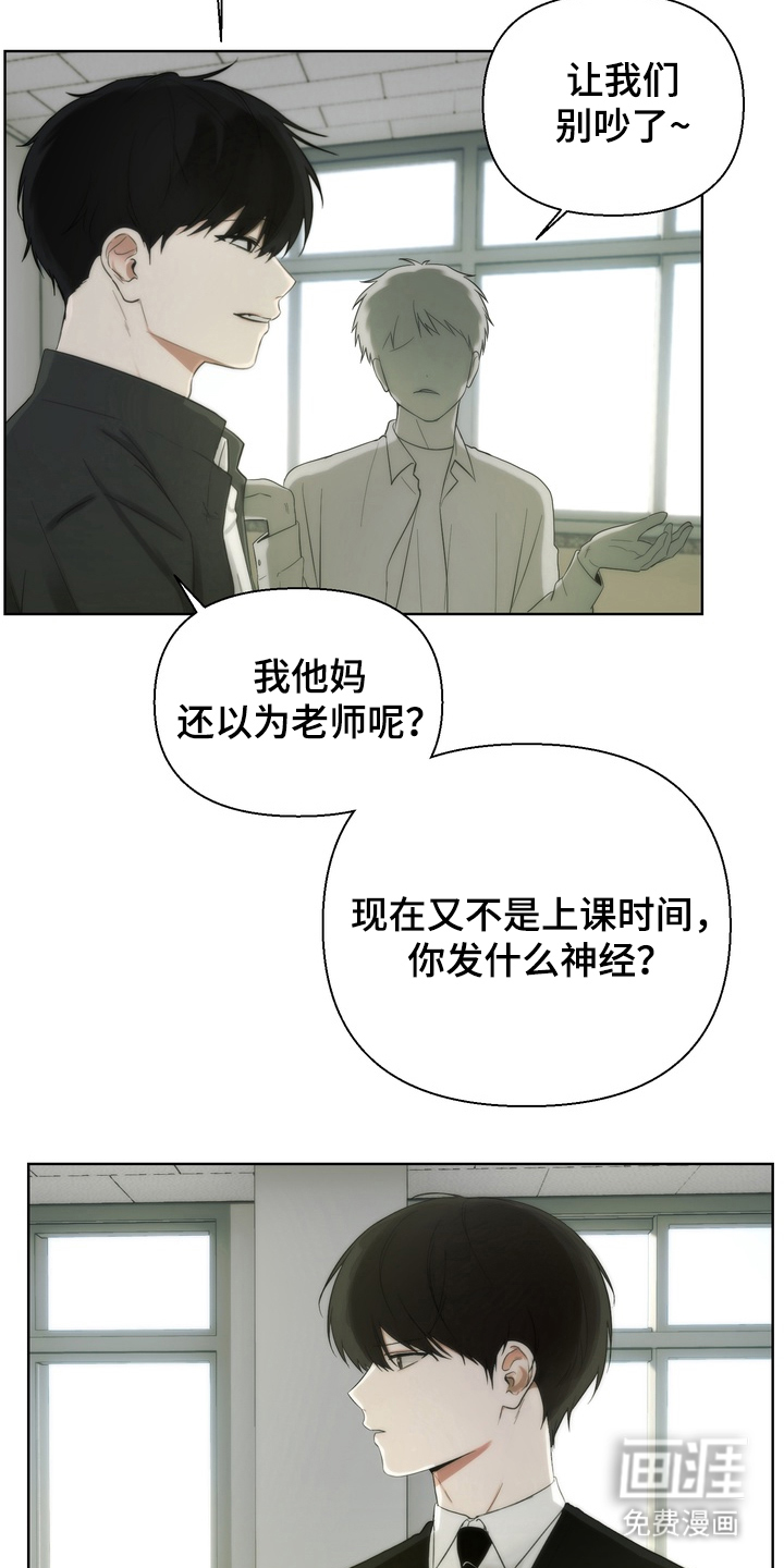第6话14