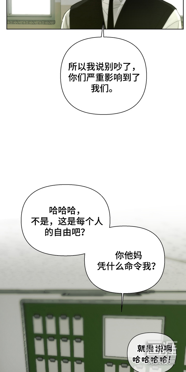 第6话15