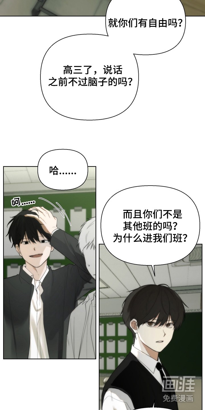 第6话17