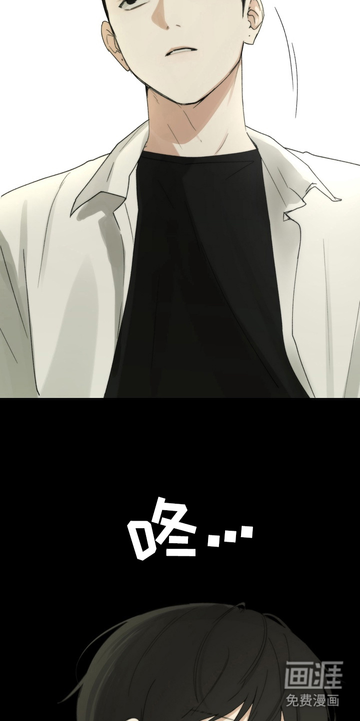 第6话5