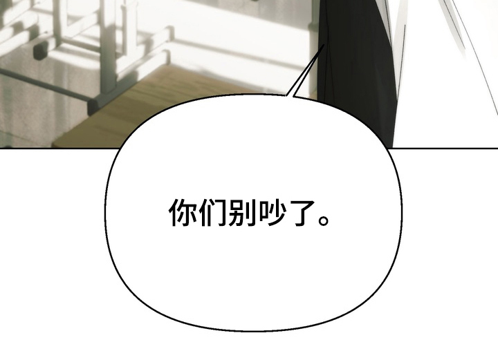 第6话9