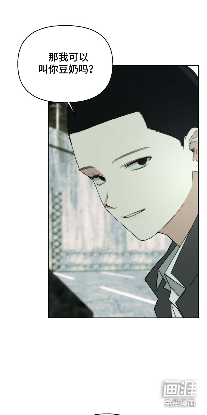 第5话0