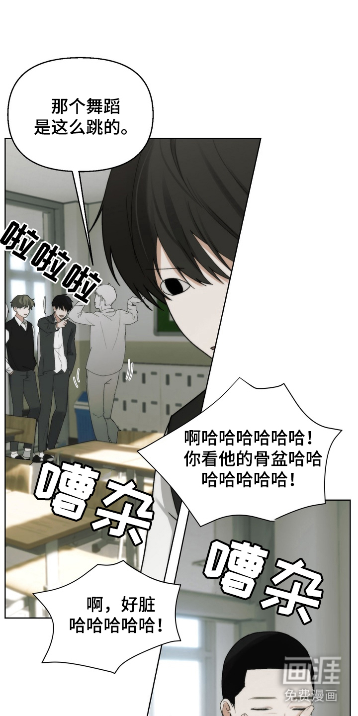 第5话17
