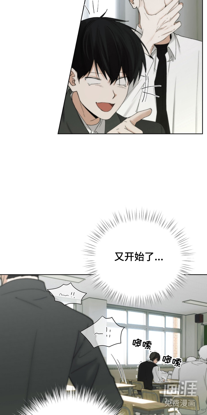 第5话18
