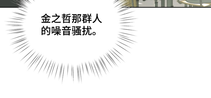 第5话19