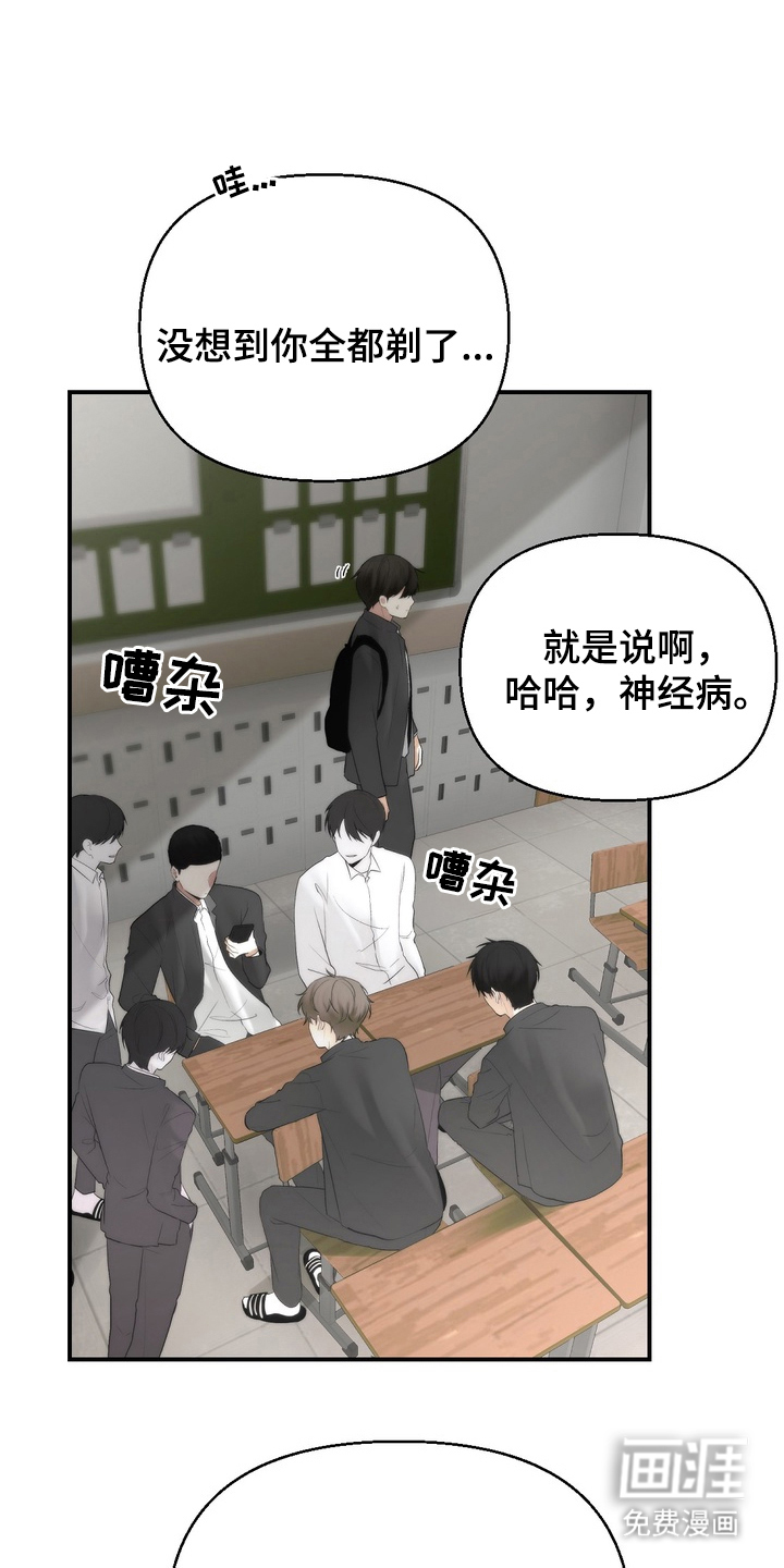第3话0